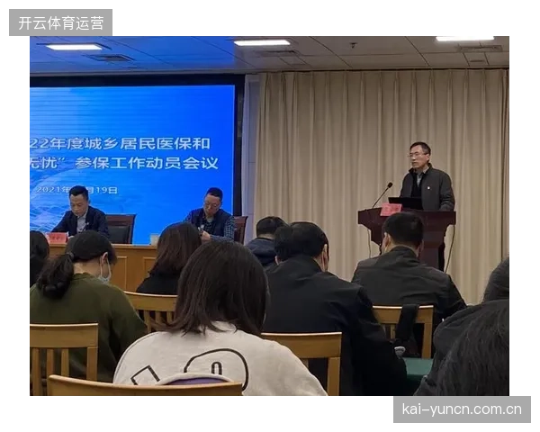 赛事医疗保障为何未能实现从赞助曝光到健康产品销售的有效转化？
